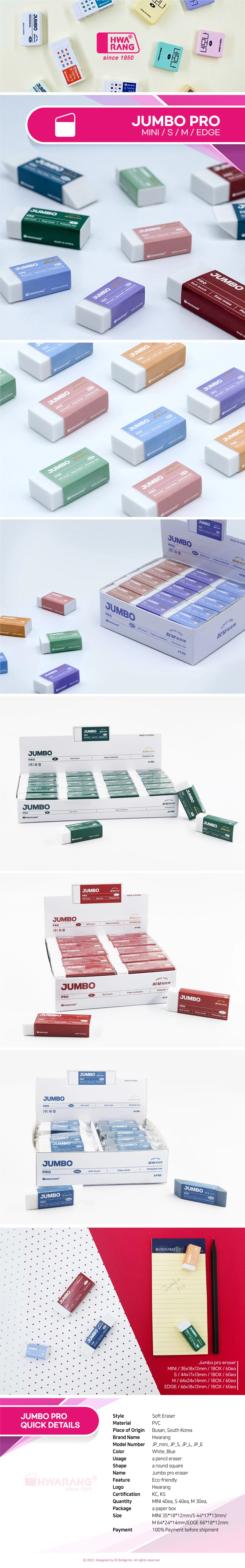 Hot Sale Jumbo Pp Color Eraser Wholesale Durable School & Office