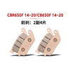 CBR/CB650F freno delantero 2 pares 4 unids