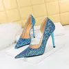 Blue(10CM)
