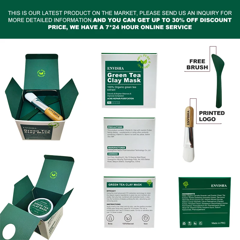 Envisha Beauty Free Designed Private Label Peel Off Clay Mud Mask Cleansing Anti Acne Organic Green Tea Facial Mask
