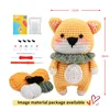 Corgi plush toy