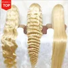 Blonde