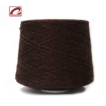 Consinee luxury 80% cashmere 20%nylon fancy boucle yarn China Manufacturer