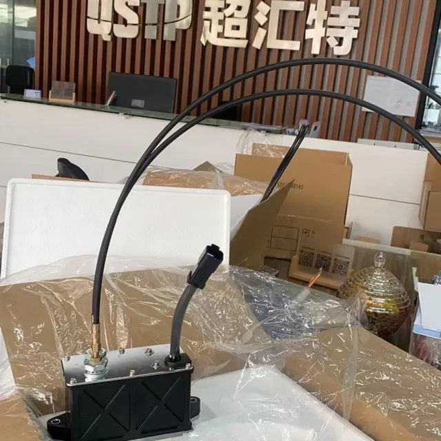 E320B-6 119-0633 (1)