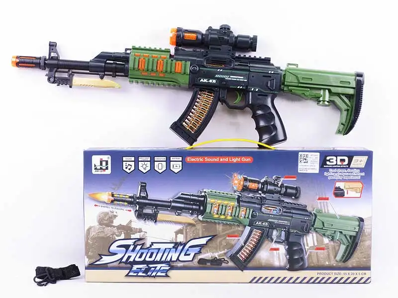 子供のためのJinmingミリタリーおもちゃ機関銃陸軍電気銃