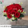 18 newly painted rose FY red