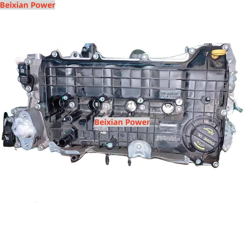 Changan CS55 Plus Engine - 1.5T JL473ZQ7 Quality Assembly