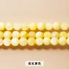 Optimiser les perles de coquillages jaunes
