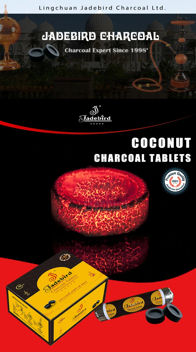 38mm Incense Shisha Hookah Quick Lighting Charcoal Tablets With Hole