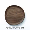Medium size 20*20*2cm