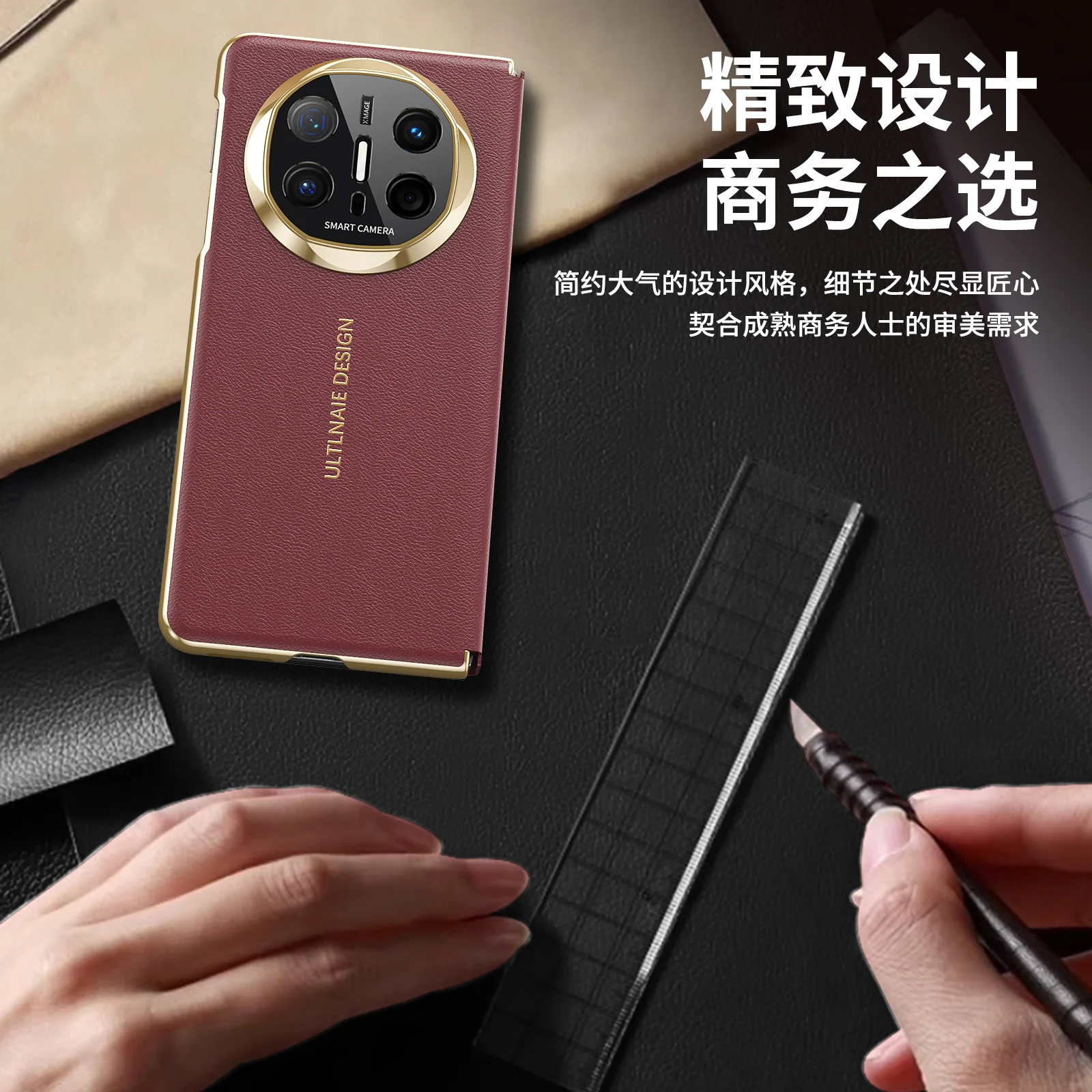 Retro 360 Degree Fully Protective Mobile Phone Case for Huawei Matext X5 X6 Honor Shockproof Pu Cover