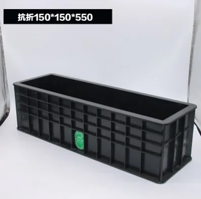 New Model Concrete Plastic Three Gang Cube Mould for Cement Mortar Grout test