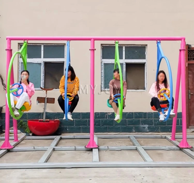 Amusement Children Ride Game Park Swing Sets Playground Outdoor Kids ...