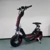 72V 15000W 50ah สีแดง