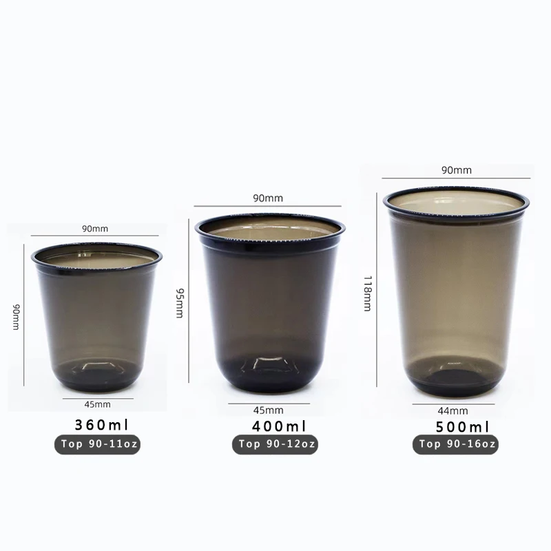 2023 New Style 12oz 16oz Super Cool Iced Coffee Plastic Cup With Lid