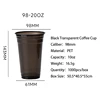แก้วกาแฟสีดำ PET ขนาด 98-20 ออนซ์