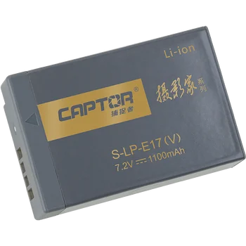 FB-CAPTOR-S-LP-E17(V) 1100mAH Professional Digital 4k Security Rechargeable Camera Battery product image