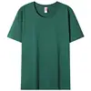 Verde scuro