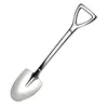 304 Silver Pointed Spatula