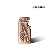 Red Copper AK