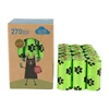 dog poop bags B