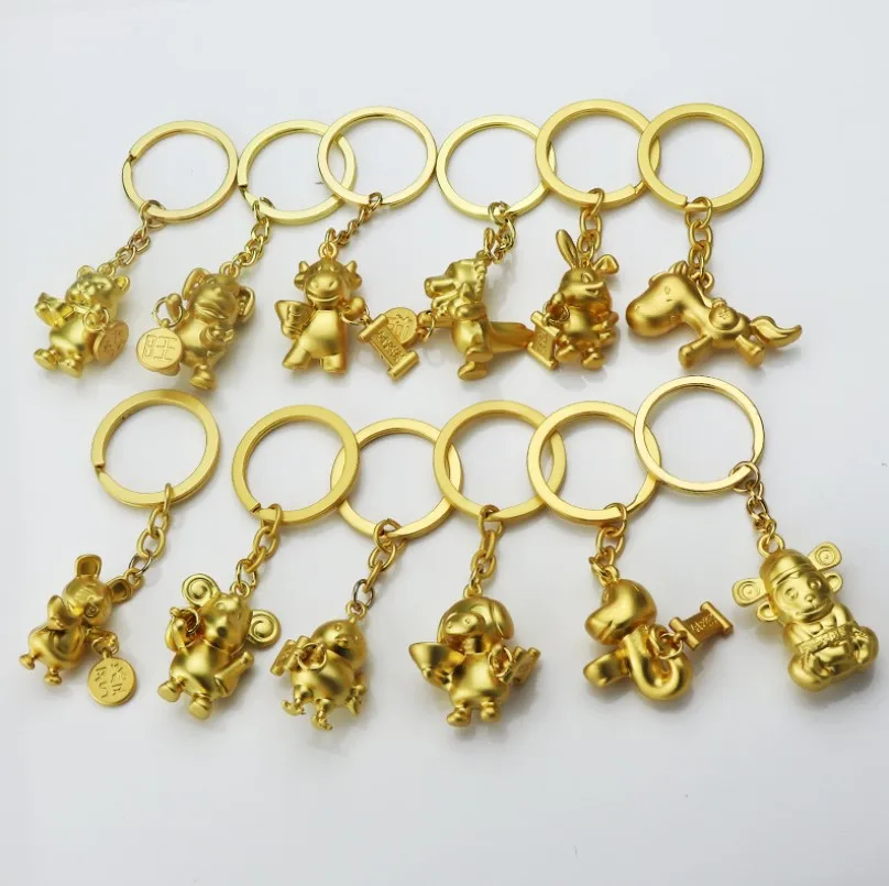 Chinese Metal Silver Custom 12 Constellations Keychain