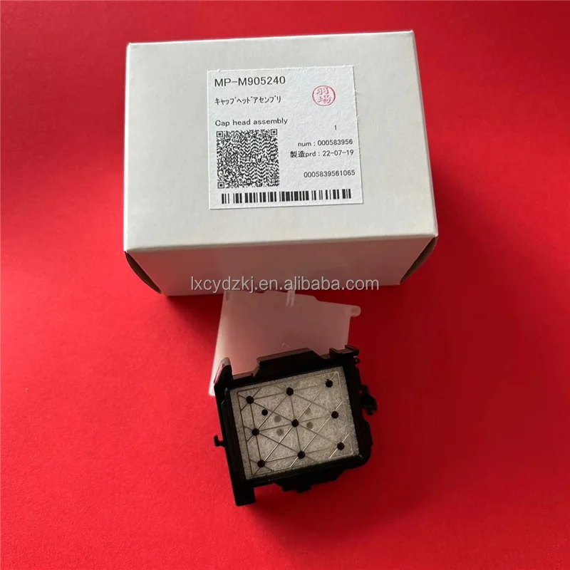 Original Cap Top Mimaki Dx5 Capping for Mimaki Jv33 Jv150