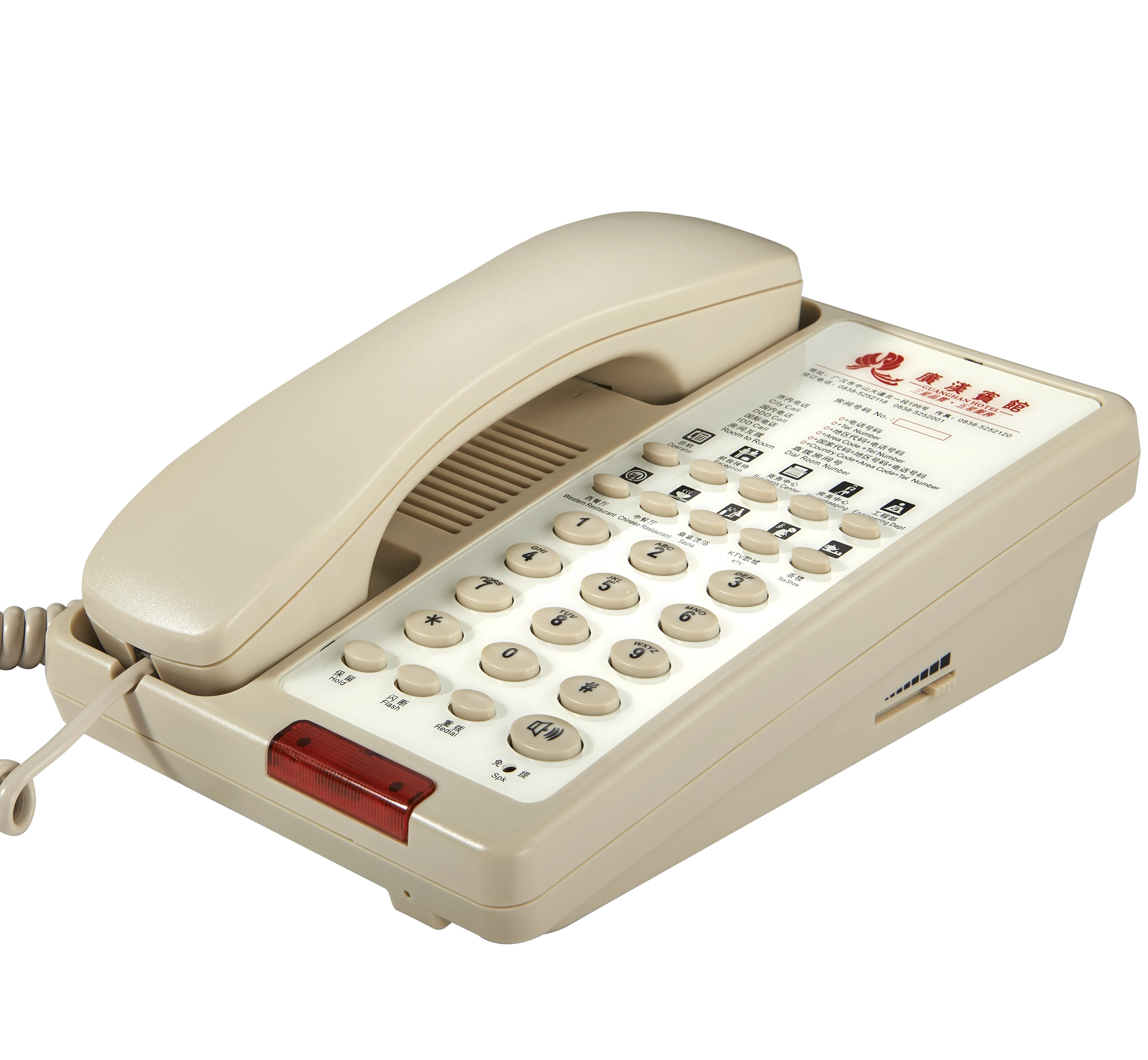 Крым телефон стационарный. Телефонный набор. Стационарный телефон в отеле. Голосовой телефон. Телефон с автонабором номера стационарный.