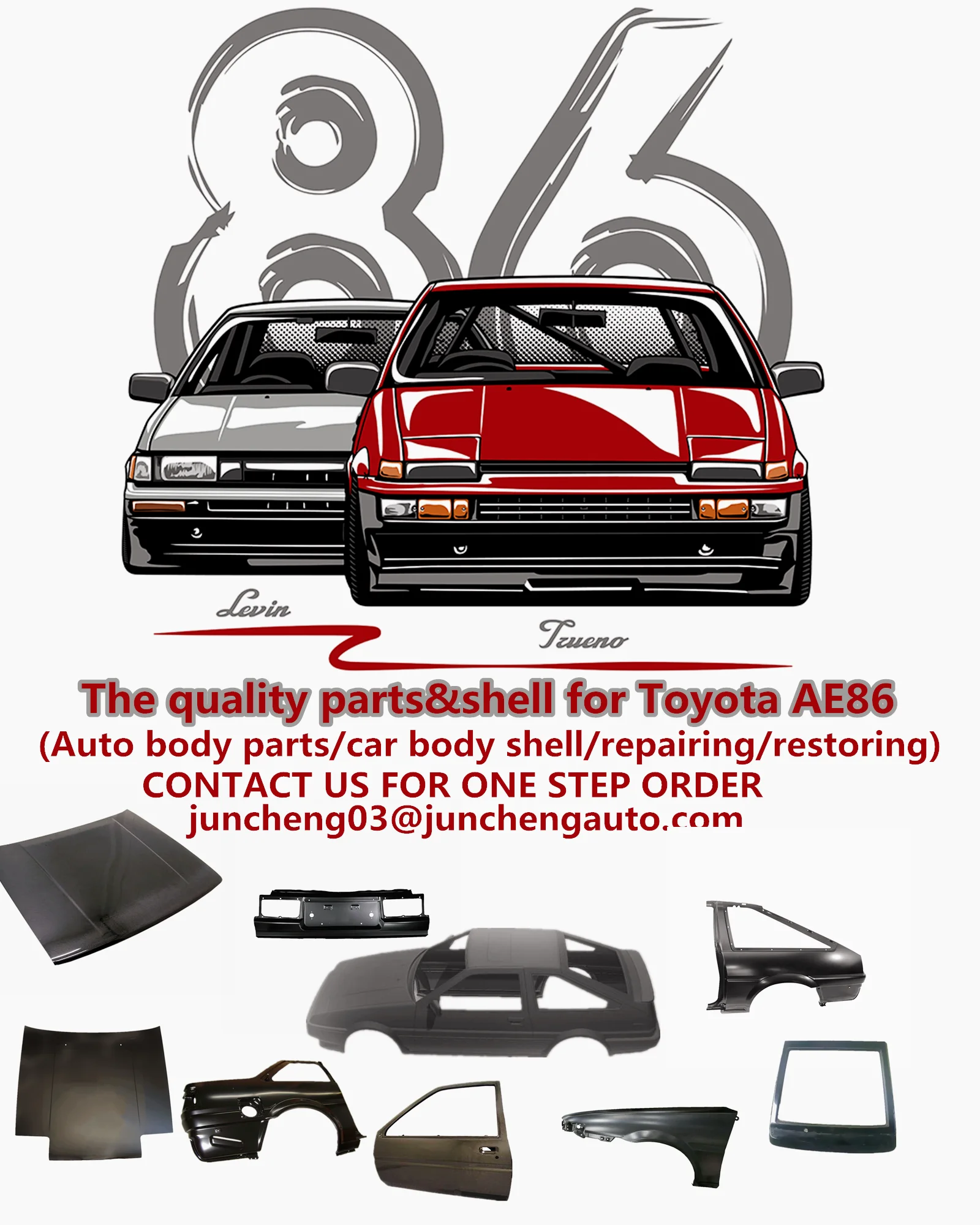 High Quality Car Rear Tail Light Panel for Toyota AE86