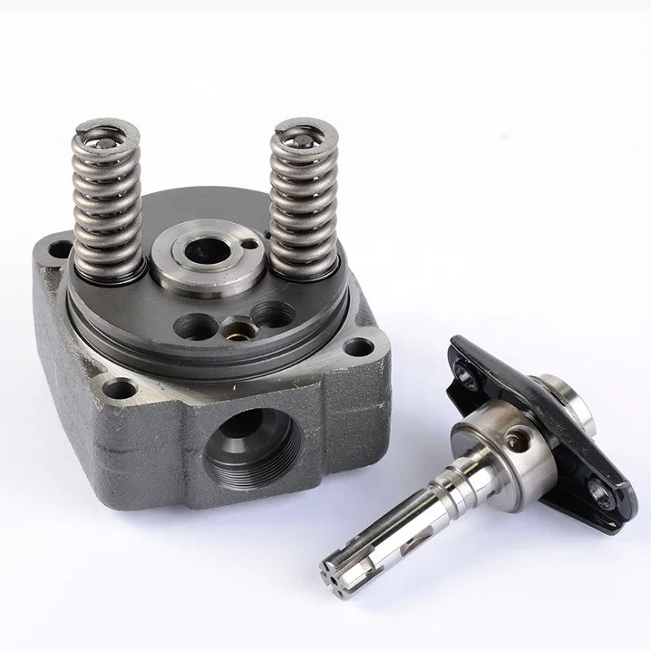 Head Rotor 1468335351 - Quality Diesel Engine Component