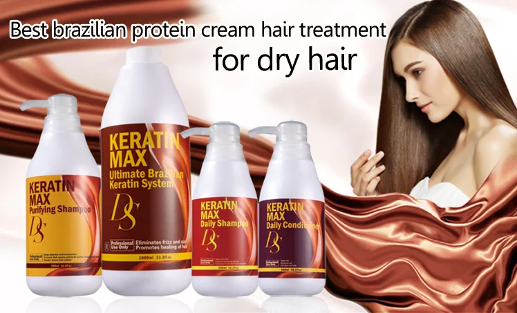 DS MAX Pure Brazilian Keratin Protein Straightening Treatment Cream For strong resistant Hair