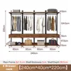 (60+60+60+60)*40*220 cm