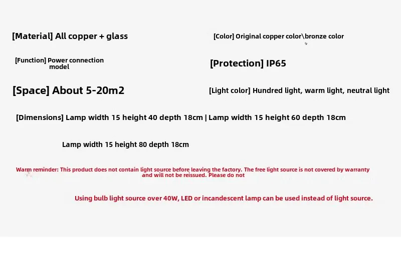 Specifications