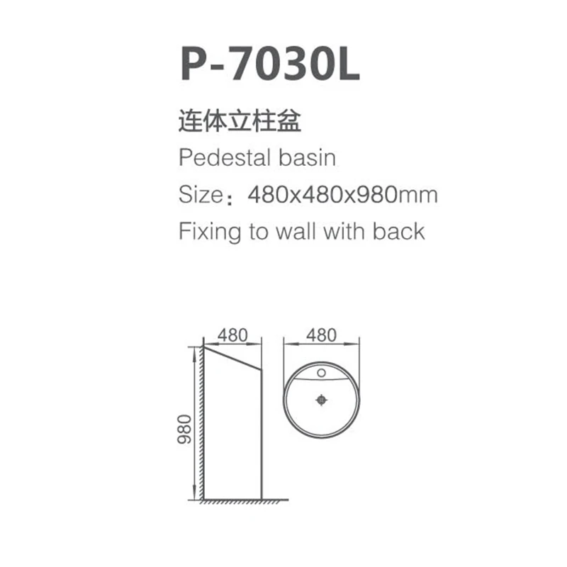 New Design High Quality Ceramic Wash Basin Stand Bathrooms Round Ceramic One Piece Pedestal Basin