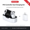 White PS5 Controller Charging Dock