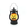 Halloween Pumpkin Lamp