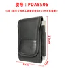PDAB056