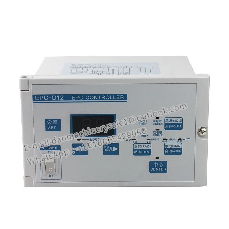Web Guide Control System with EPC-D12 Controller & 90-115 Motor
