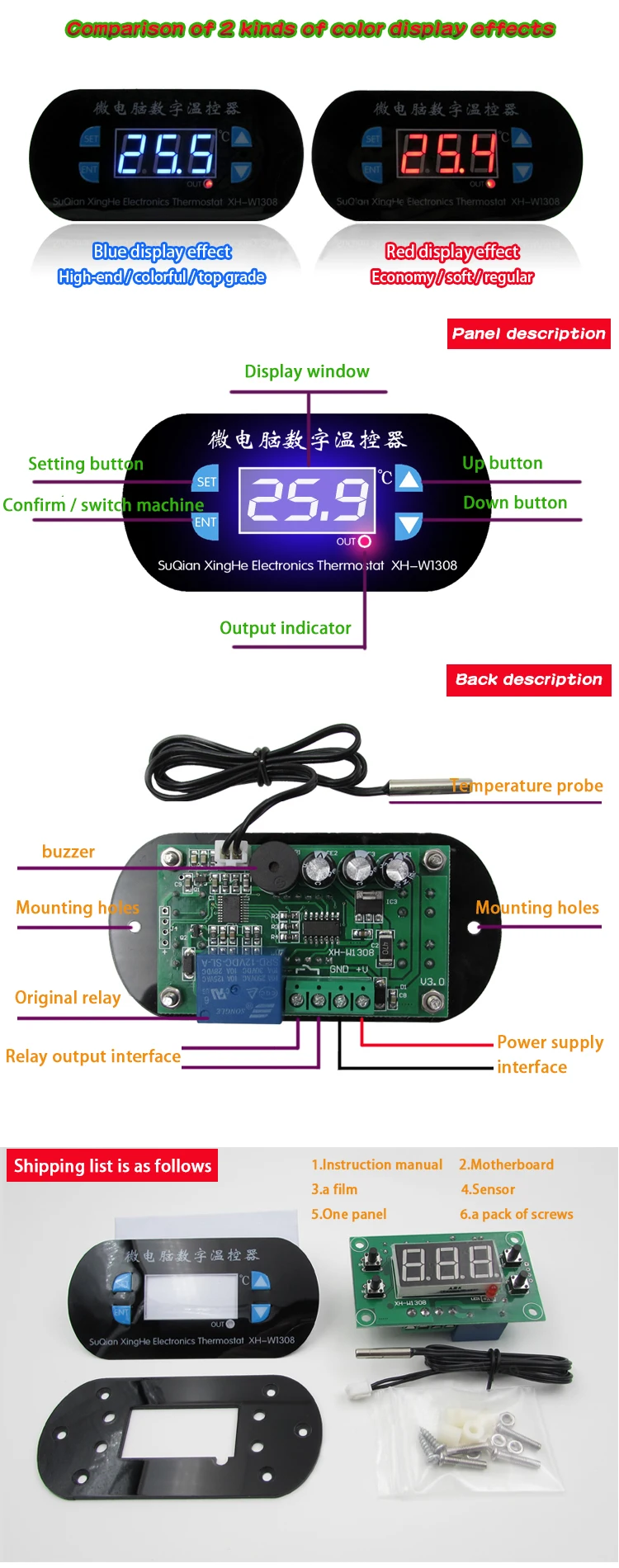 Microcomputer Digital Thermostat Temperature Controller XH-W1321  Manufacturer-supplier China