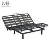 2-Point Motor Bed Frame