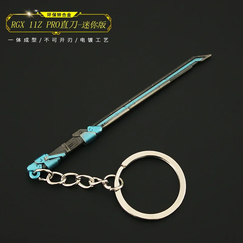 Valorant RGX 11z Pro Blade Knife Model Action Figures