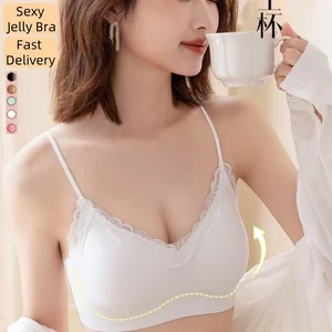 Women's Comfortable Thin Breathable Gilt Satin Seamless Latex Bra Adjustable Wireless Push-up Bra Padded Brasier Para Mujer