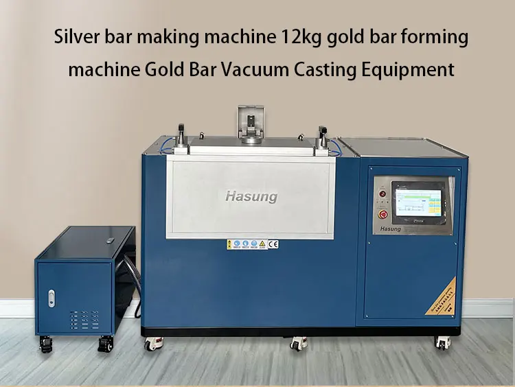 Automatic Silver and Gold Ingot Bar Machine Gold Bullion Making Machine ...