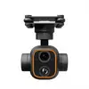 SKYDROID C12 PRO