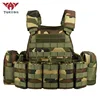 Jungle camouflage - free size