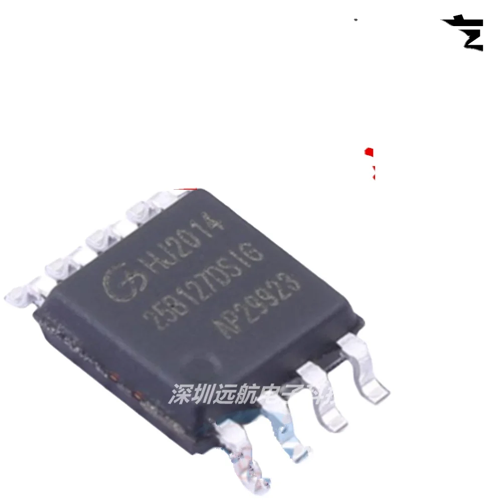 Integrado Bios Gd25b127dsigr 25b127dsig Gd25b127 Programado | Meses sin interés