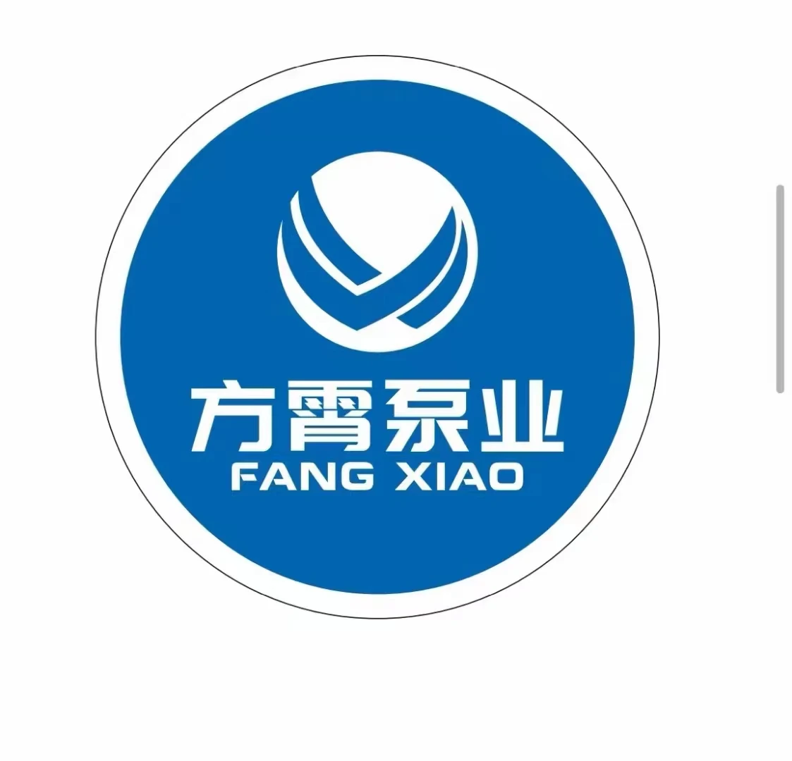 Company Overview Fangxiao Pump Co., Ltd.