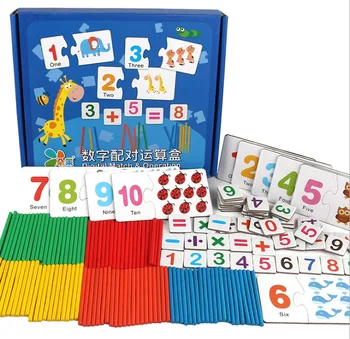 Children Wooden Spelling and Mathematics Game Set Wooden Jigsaw Puzzle Letter Cognitive Math Learning Kids Educational Toys