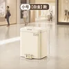 Pedales de platino de acero inoxidable de 15 litros (nuevo modelo 2025)