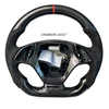 Carbon Fiber
